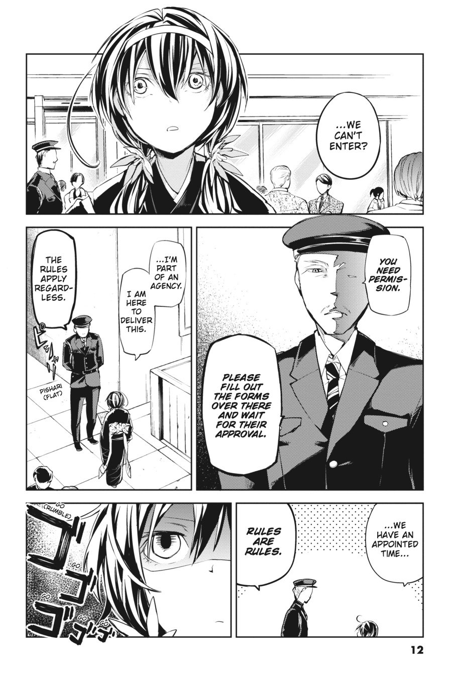 Bungou Stray Dogs, Chapter 17 image 12